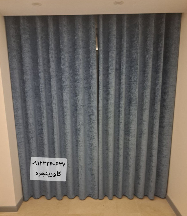 پرده پانج طرحدار و ساده