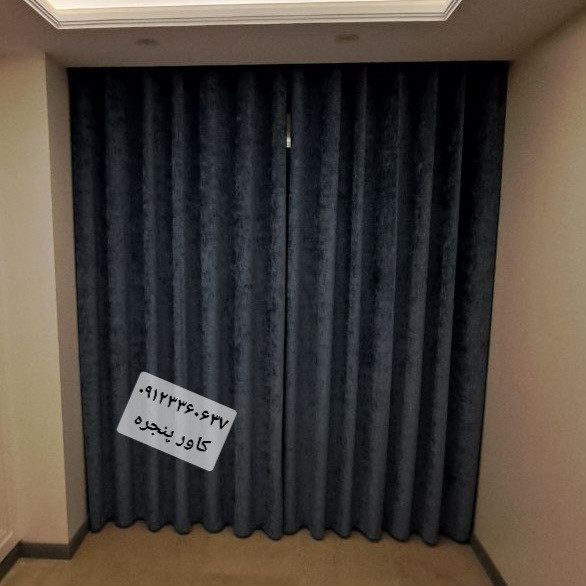 پرده پانج طرحدار و ساده