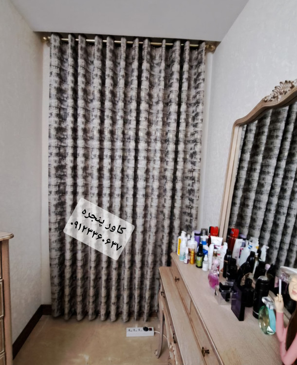 پرده پانج طرحدار و ساده