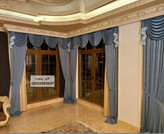 پرده بالارو مدل والان سلطنتی