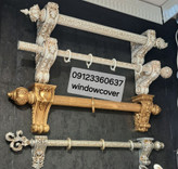 چوب پرده مینیمال