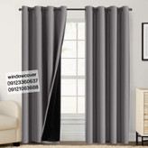 پرده بلک اوت پرده آرامش و خاموشی