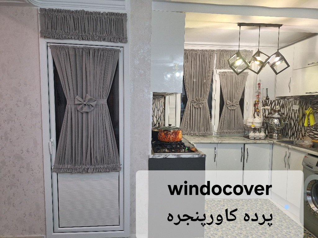 پرده پشت دری ساده کتان کد۱۰۰۲۵