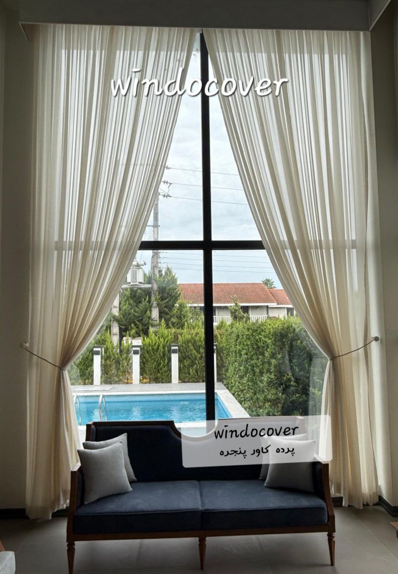 پرده ویلا حریر ابریشم کد۱۰۰۲۷